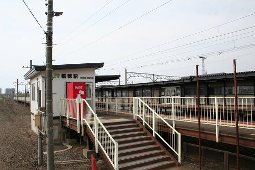 第0358駅 稲穂駅(北海道)