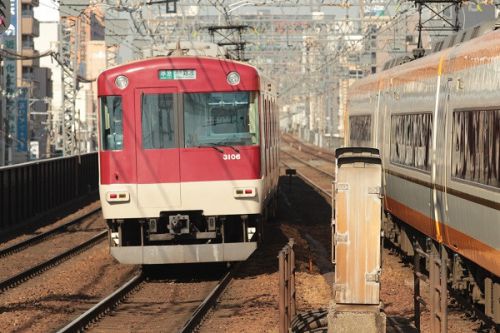 2018年3/10月の関西旅行 近畿日本鉄道編　その4　一般型車両 part10
