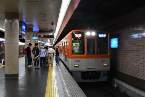 山陽電車　東須磨駅