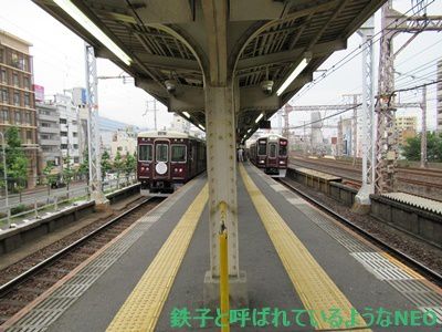 2018年6月・神戸旅～その29・2日目 阪急電鉄・春日野道駅～