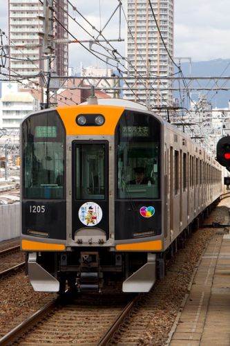 阪神電車 1205F「ドラゴンボール」ヘッドマーク掲出