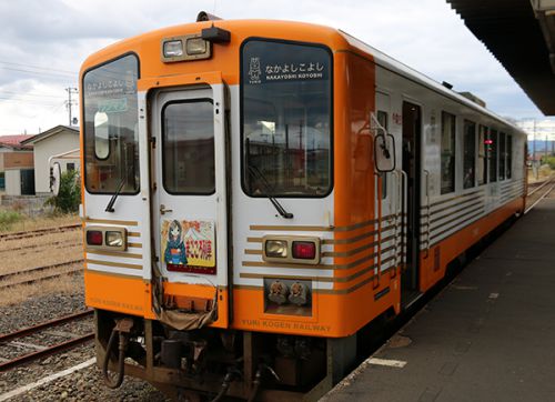 YR2001鳥海おもちゃ列車「なかよしこよし」号