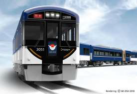 【京阪電鉄】3000系に「プレミアムカー」導入を発表（2020年度）