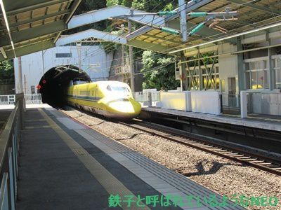 2018年6月・神戸旅～その39・3日目 JR新神戸駅 その2～