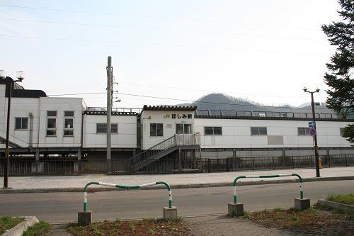 第0360駅 ほしみ駅(北海道)