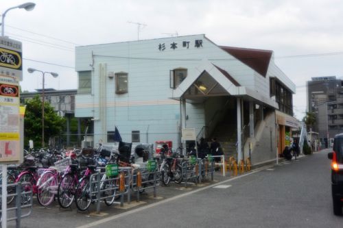 杉本町駅（JR西日本）阪和線