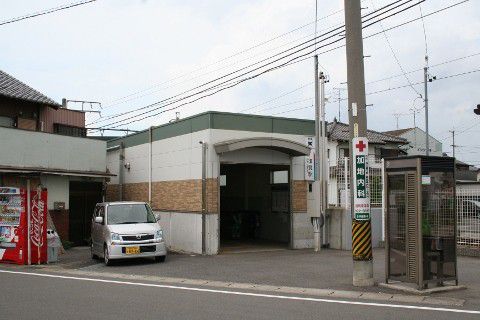 名鉄　須賀駅