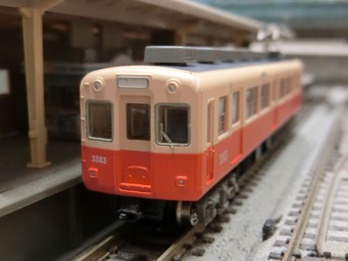 鉄道コレクション５弾「阪神電気鉄道３３０１形」