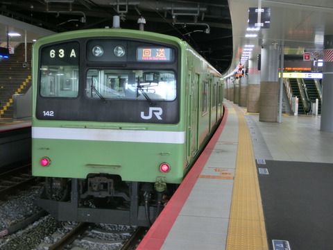 おおさか東線 延伸開業後の運行体系が決定！ 新大阪～奈良駅間で 「直通快速」 を1日4往復運転！尼崎～放出駅間は運転取り止め