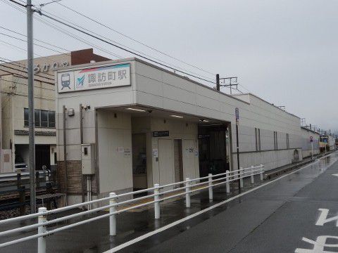 名鉄　諏訪町駅