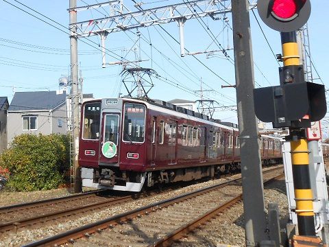 阪急嵐山線の臨時列車を撮影－１