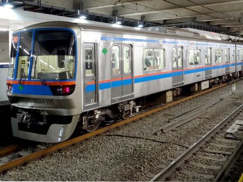 東京都交通局三田線6300形3次車(あの電車の車内を見よう)