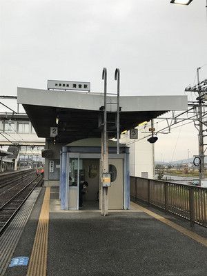 岡山　Rail＆Run（１４）　井原鉄道１