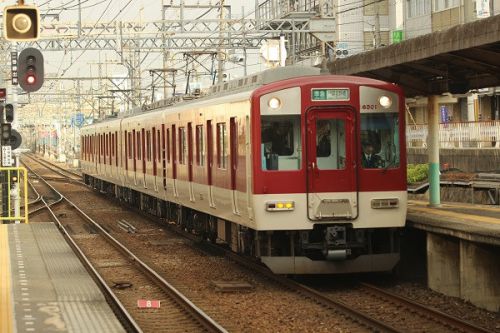 2018年3/11月の関西旅行 近畿日本鉄道編　その7　一般型車両 南大阪線6400系