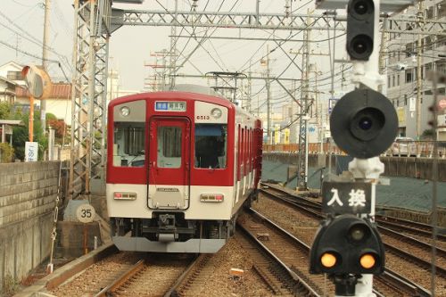 2018年3/11月の関西旅行 近畿日本鉄道編　その7　一般型車両 南大阪線6413系