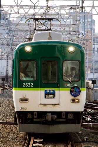 京阪電車ヘッドマーク2632F「中之島ウエスト冬ものがたり」13023F「ひらかたもより市」
