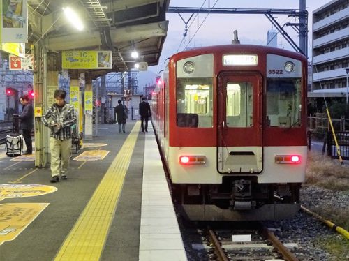 2018年3/11月の関西旅行 近畿日本鉄道編　その7　一般型車両 南大阪線6432系