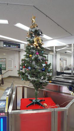 京阪 大津線 2018 クリスマスツリー(びわ湖浜大津駅)