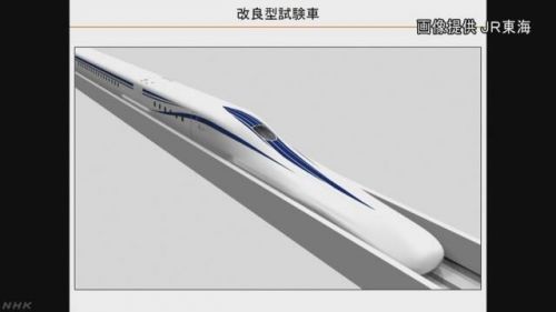リニア新幹線　新車両の概要公表 ＪＲ東海