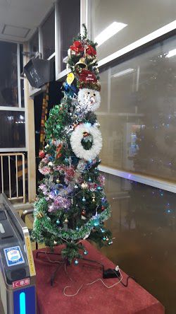 京阪 大津線 2018 クリスマスツリー(京阪大津京・京阪石山駅)