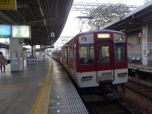 2018年11月の関西旅行 近畿日本鉄道編　その5　一般型車両 大阪線1430系