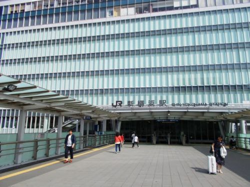 新横浜駅（JR東海）（JR東日本）
