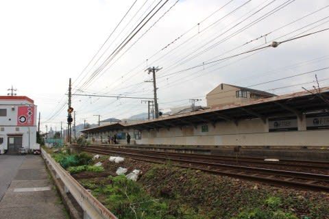 広島電鉄　高須駅