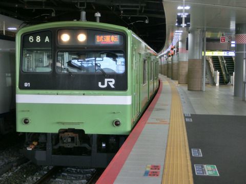 【試運転】 新大阪駅で おおさか東線の電車を撮る（2019年1月）