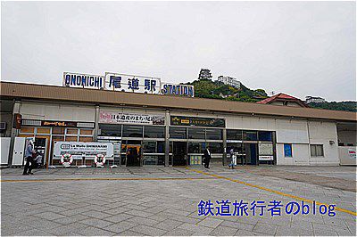 尾道駅新駅舎は3月10日から