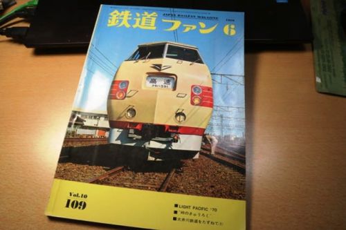 591系高速試験電車の製作(5)(高運転台Mc3車の組み立て・前編)