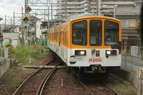 2018年9月の関西旅行 近江鉄道 part4 800系　801F-803F