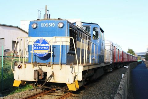 神奈川臨海鉄道35-1（東京メトロ2000系2103F編成甲種 DD5519　本牧線）