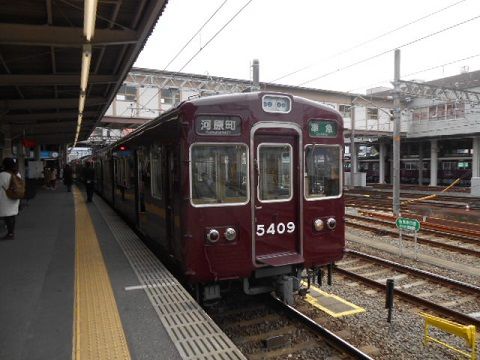 今年乗車した阪急京都線の編成を記録する！・・第６週
