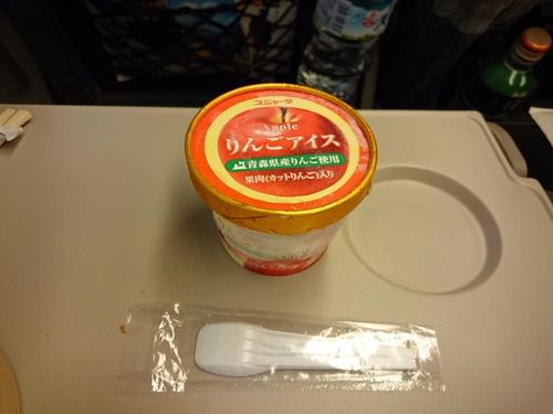 【JR東日本】新幹線・在来線特急列車の車内販売サービスの一部列車での終了・取扱品目の見直しを発表。アイスクリーム等のデザート類も中止へ