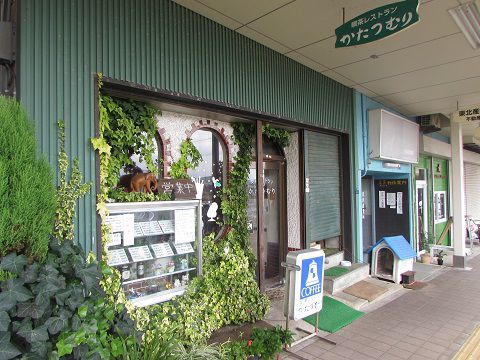 小千谷駅前の喫茶レストランで、デミグラソースのピラフ。　【2018年8月　新潟県小千谷市】