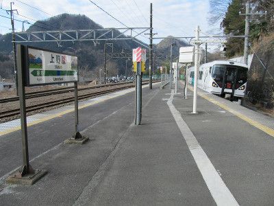 JR東日本E257系　中央本線特急「かいじ104号」東京行き