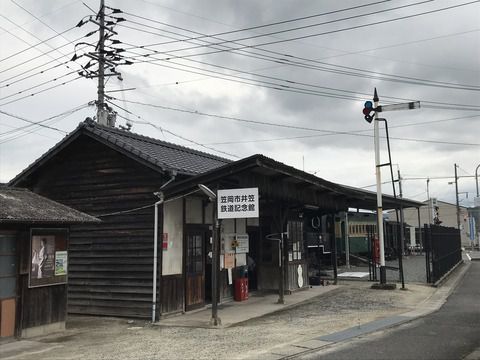 【笠岡】井笠鉄道記念館の保存車