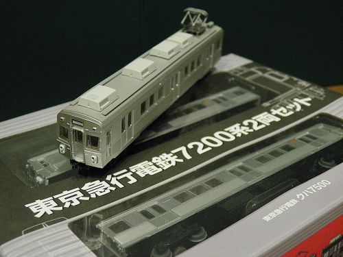 総合車両電車市場オリジナル鉄道コレクション 東京急行電鉄7200系 2両セットのレビュー的なもの