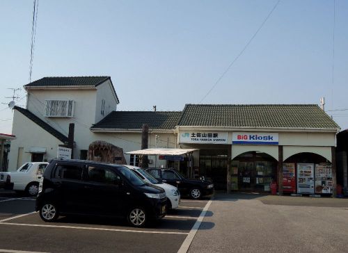 土佐山田駅（土讃線／高知県）の周辺をちょびっとだけ散策