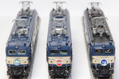 『めだか帝国鉄道Yahoo!店』 営業中です…
