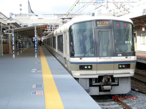 【珍事】 奈良駅で103系の 「みやこ路快速」 が出現！（2019年3月16日）