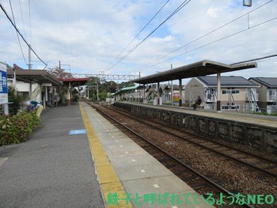 2018年11月・名古屋の旅～その15 2日目・養老鉄道 多度駅-駒野駅～