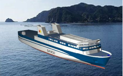【南海フェリー】2019年度末導入の新造船の名称は「フェリーあい」に決定
