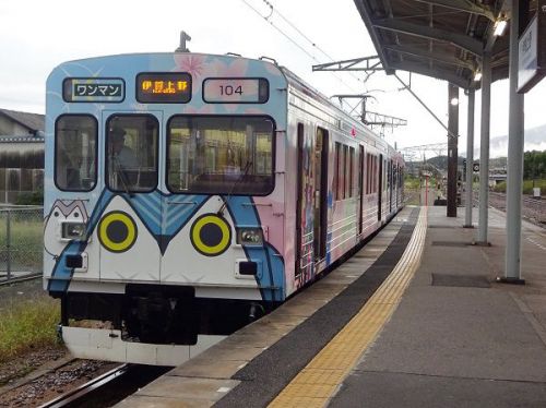 2018年10月の関西旅行　伊賀鉄道の旅　3 車両について　200系の車内