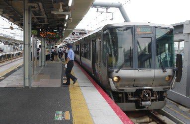 阪和線全駅下車への道・第３回（その７）