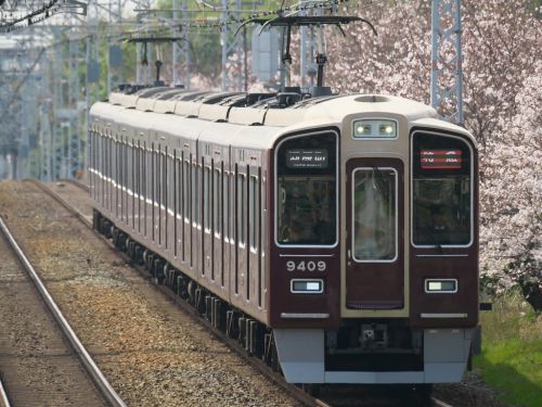 先週に続いて阪急で『桜鉄』撮り