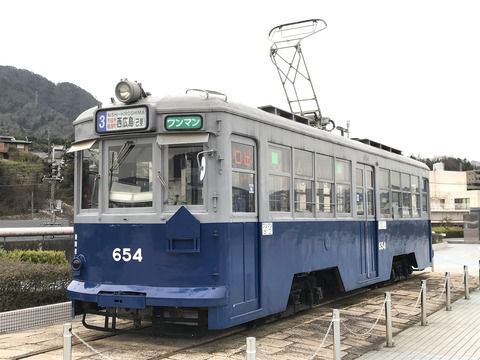 【広島】広島電鉄654/ヌマジ交通ミュージアム