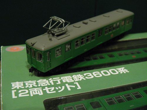東急車両電車市場オリジナル鉄道コレクション 東京急行電鉄3600系 2両セットのレビュー的なもの