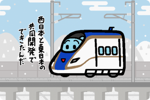 JR東日本、10月2日から上越新幹線にE7系を追加投入