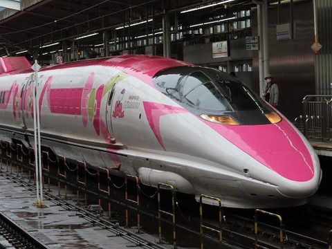 「ハローキティ新幹線」の運行内容が一部変更